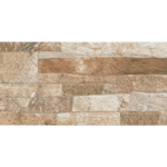 MAGMA BEIGE 23X46