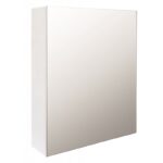 Горен огледален шкаф ICMC 4512-55 - Image 3