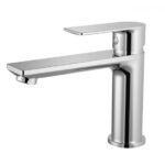 Месингов Смесител » ЕЛМИРА ICF 1132505 - Image 3