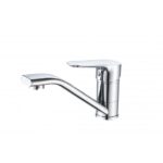 Месингов Смесител » ALFI ICF 7131123-15 - Image 3