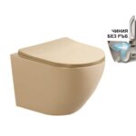 Стенна тоалетна чиния ICC 4937BEIGE