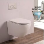 Стенна тоалетна чиния - бял гланц ICC 4937 GLOSSY WHITE