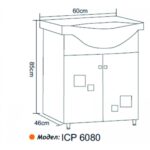 Шкаф за баня ICP 6080 BEIGE - Image 6